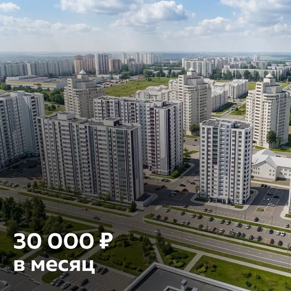 ЖК «Галактика»